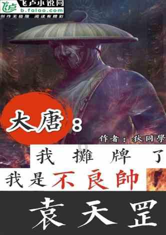 最美的校园女生66