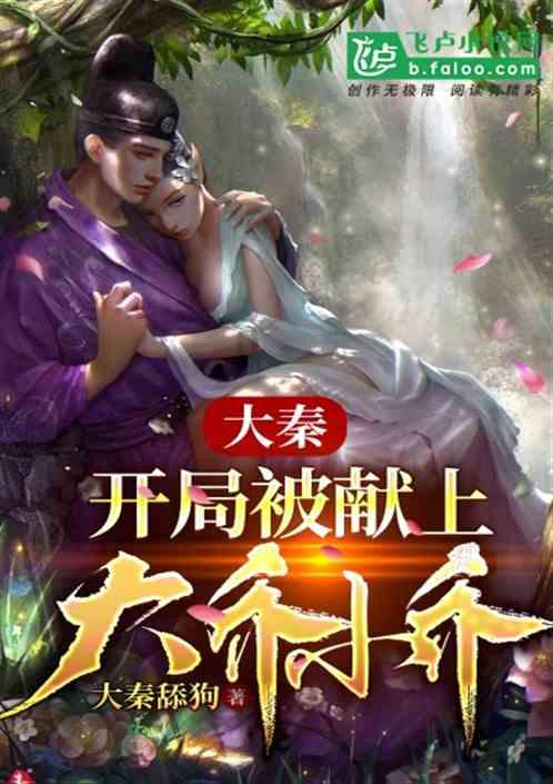 学了这么多年英语，为什么连续流利地说一段话都费劲？